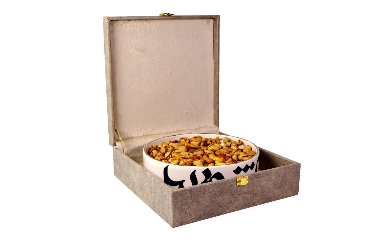 پک هدیه آجیل - مدل غزل - صنایع دستی آپادانا